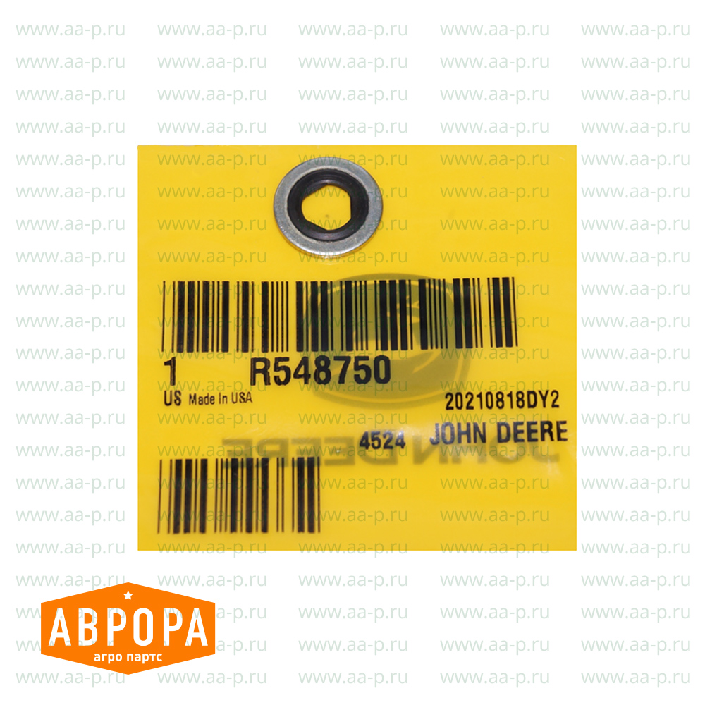 R548750 УПЛОТНИТЕЛЬНАЯ ШАЙБА
